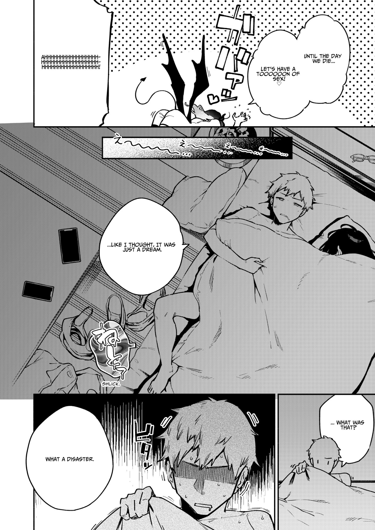 Hentai Manga Comic-My Neighbor Ayane Side Story ~THAT Room~-Read-37